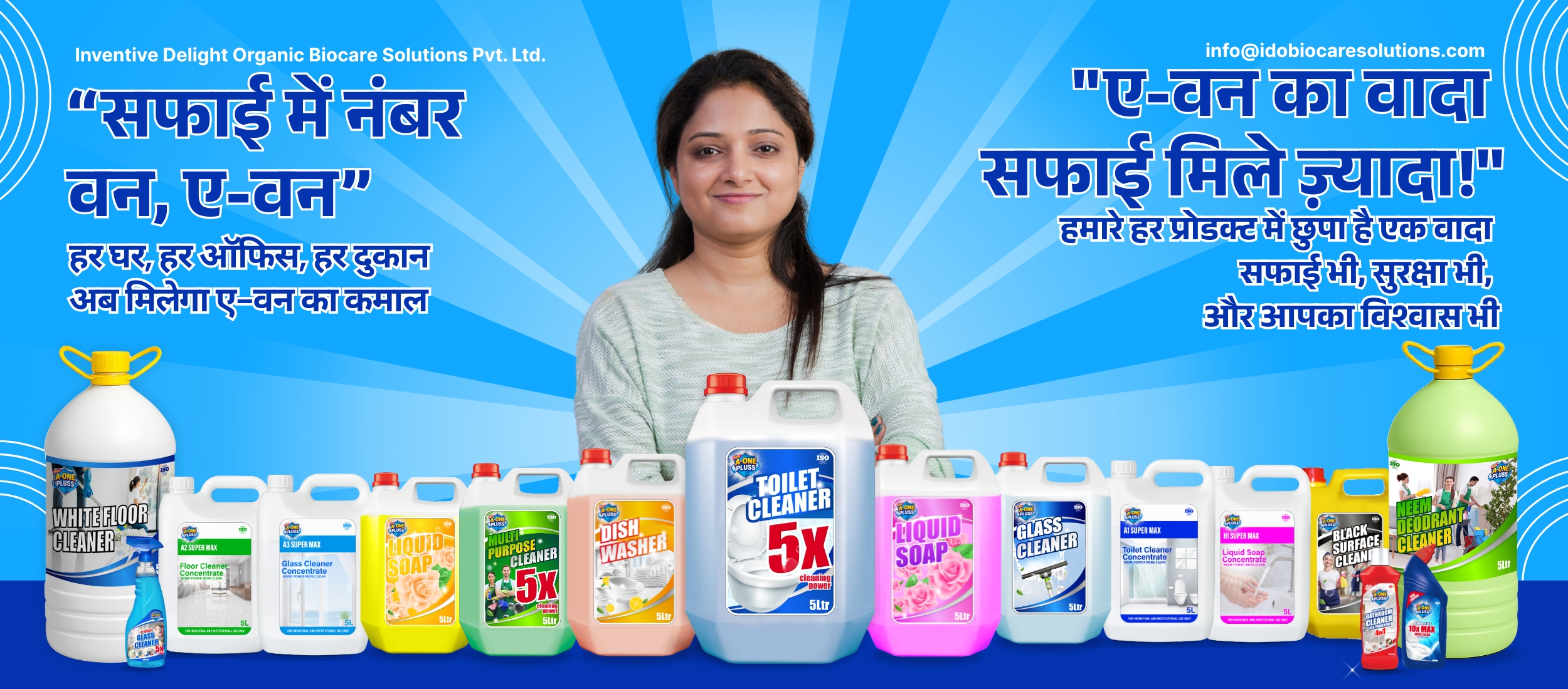 Green Blue Modern Medical Logo (800 x 352 px)